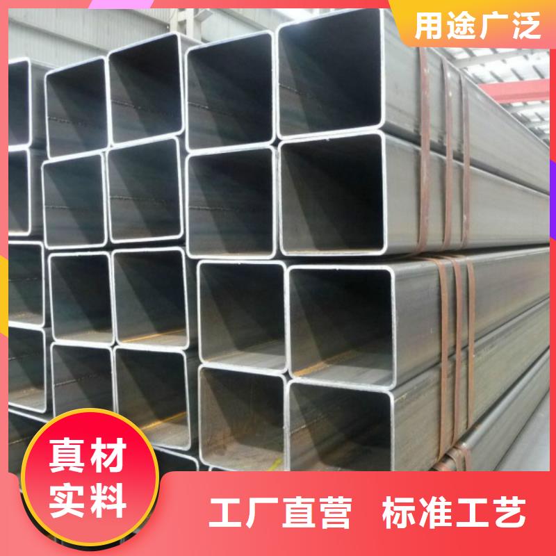 无缝方管不锈钢皮多年经验值得信赖