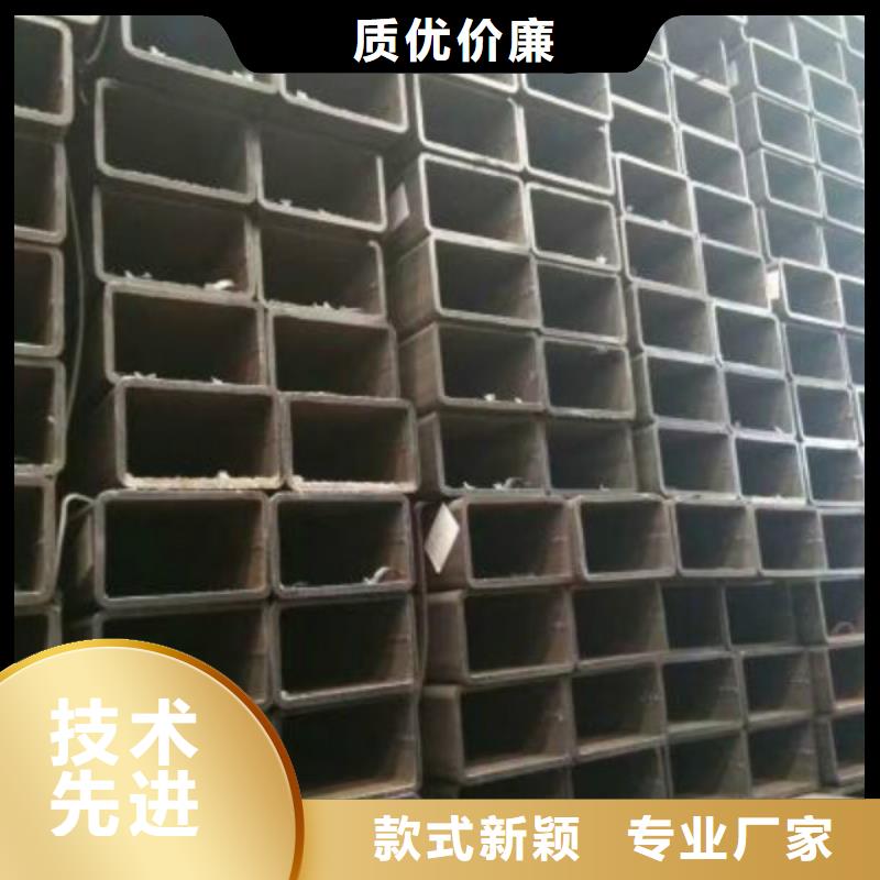 无缝方管不锈钢板精益求精