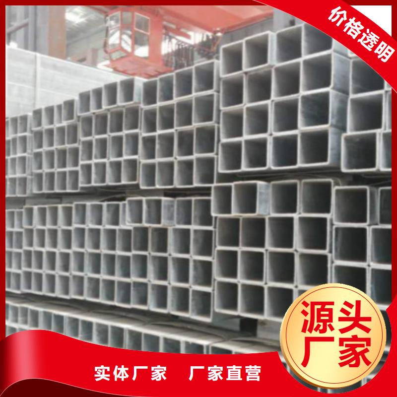 Q345B直缝方管多少钱一支