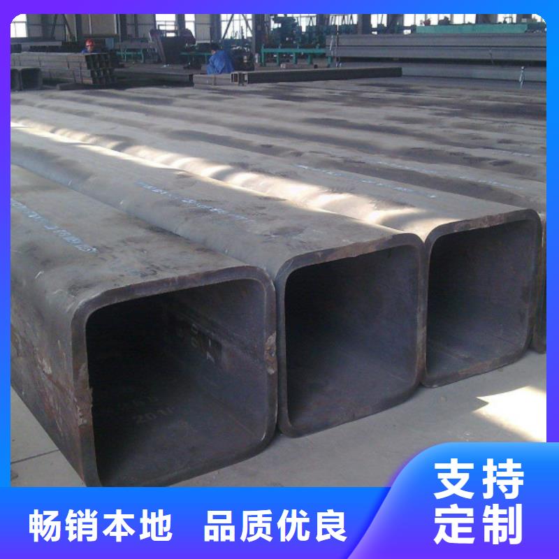 无缝方管不锈钢皮多年经验值得信赖