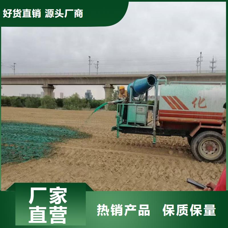 煤炭矿山抑尘剂量大从优