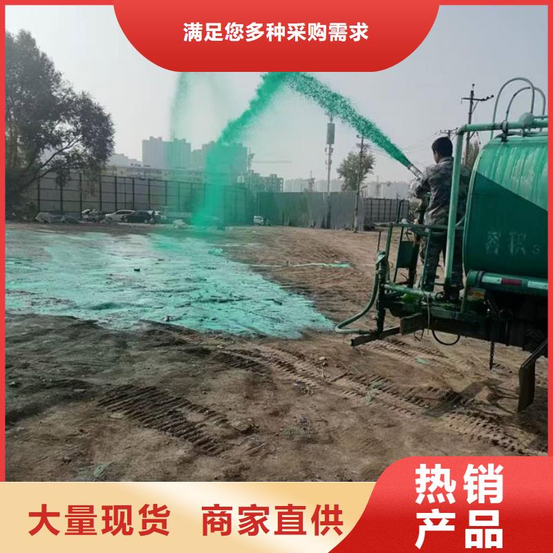 铁路抑尘剂保质保量