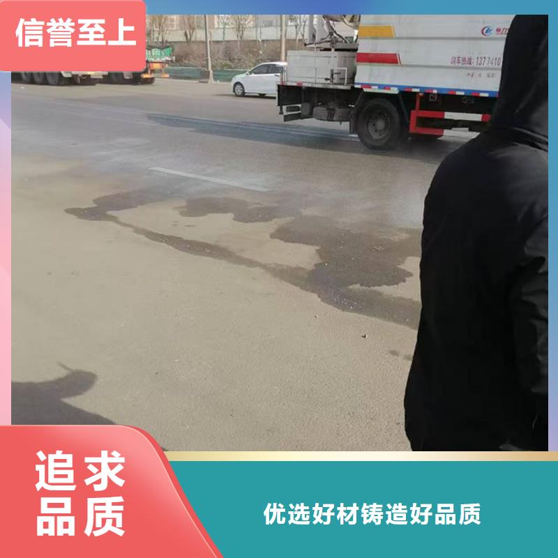 绿色结壳抑尘剂产地工厂