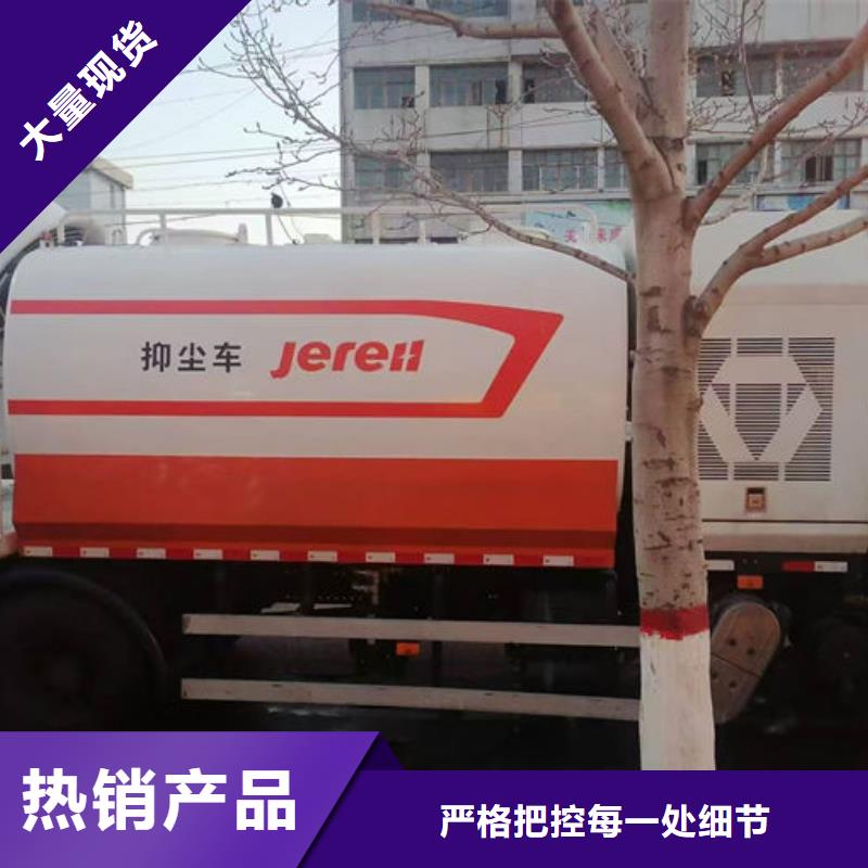 环保抑尘剂量大从优