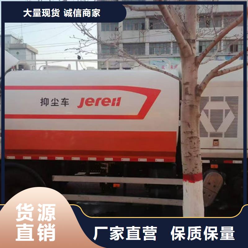 生物酶抑尘剂产地工厂