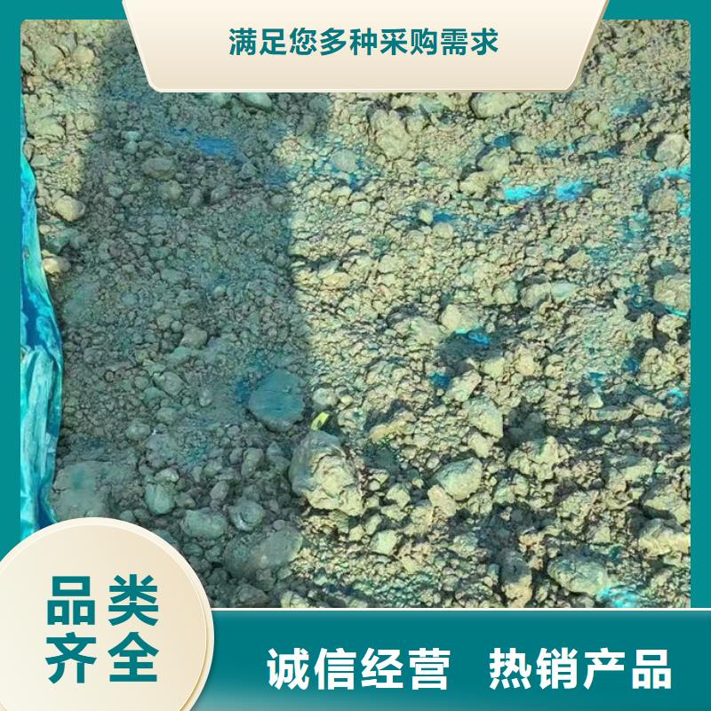 绿色结壳抑尘剂产地工厂