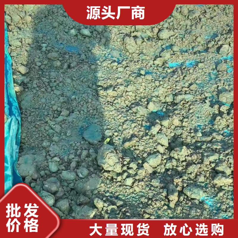 铁路煤炭运输抑尘剂生产销售