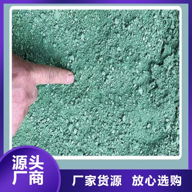 绿色结壳抑尘剂产地工厂