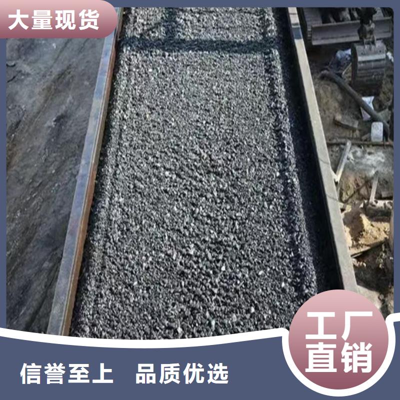 环保抑尘剂量大从优
