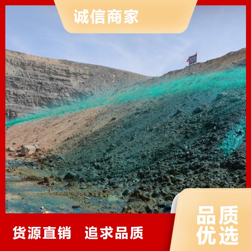 绿色结壳抑尘剂产地工厂