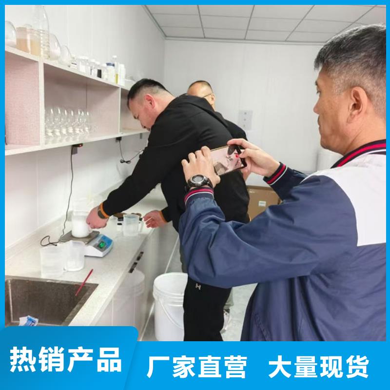 铁路煤炭运输抑尘剂当地厂家值得信赖