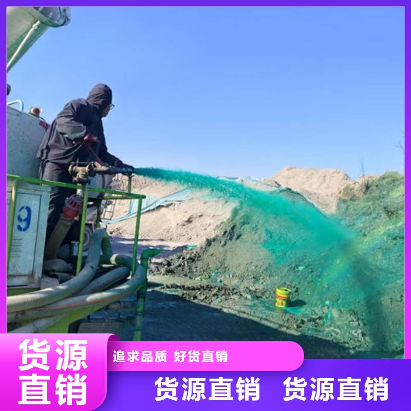 铁路抑尘剂保质保量