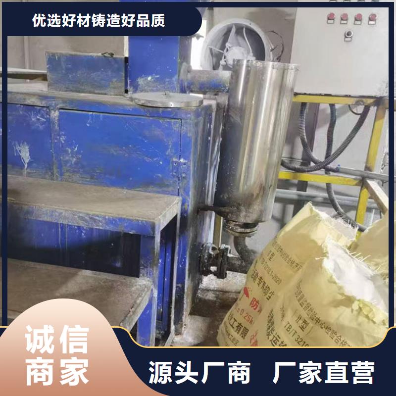 绿色结壳抑尘剂产地工厂