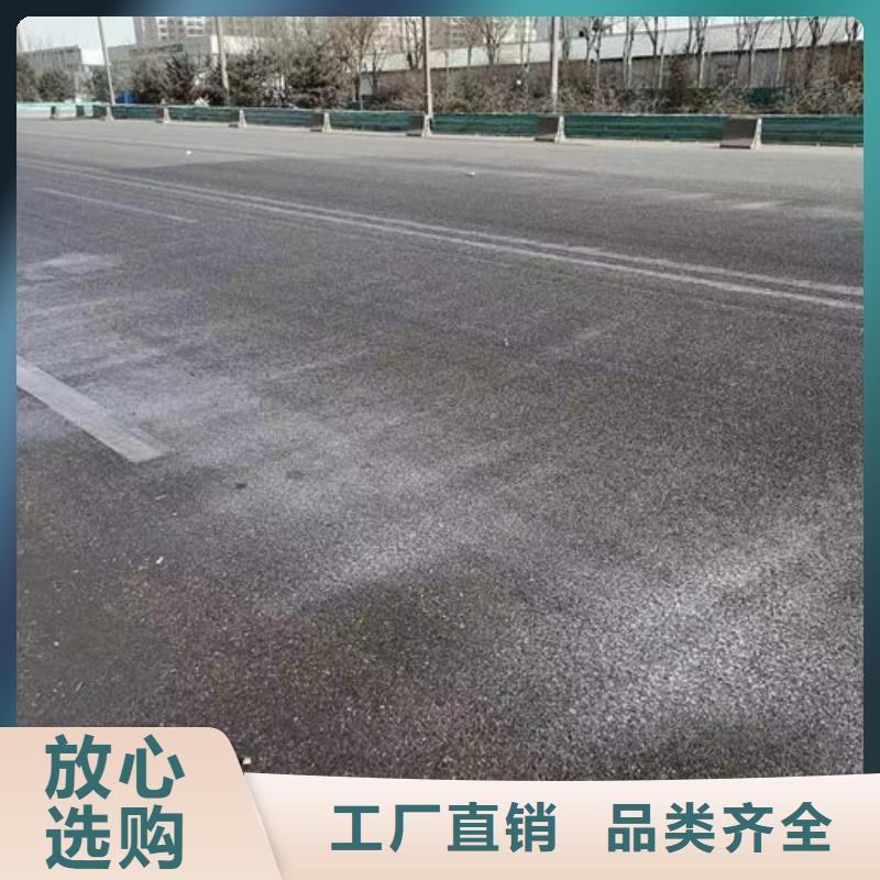 铁路抑尘剂厂家型号齐全