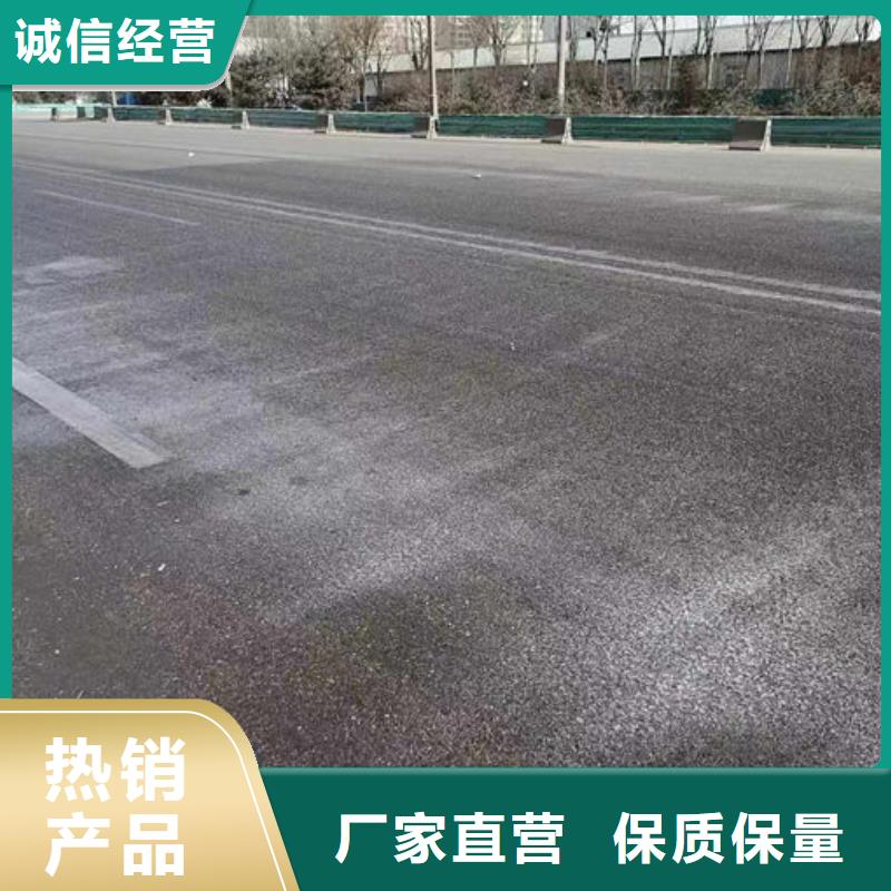绿色结壳抑尘剂产地工厂