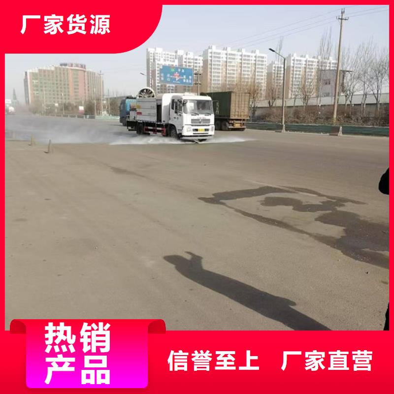 绿色结壳抑尘剂产地工厂