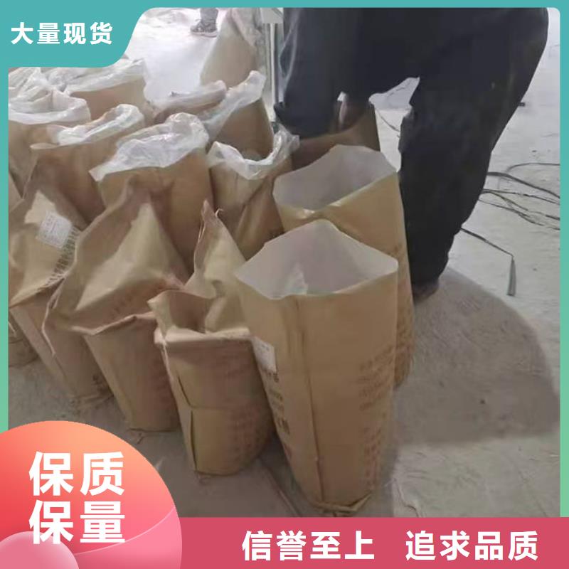 绿色结壳抑尘剂产地工厂