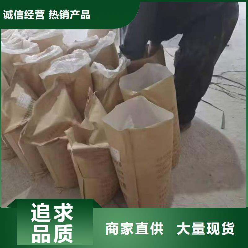 铁路煤炭运输抑尘剂当地厂家值得信赖