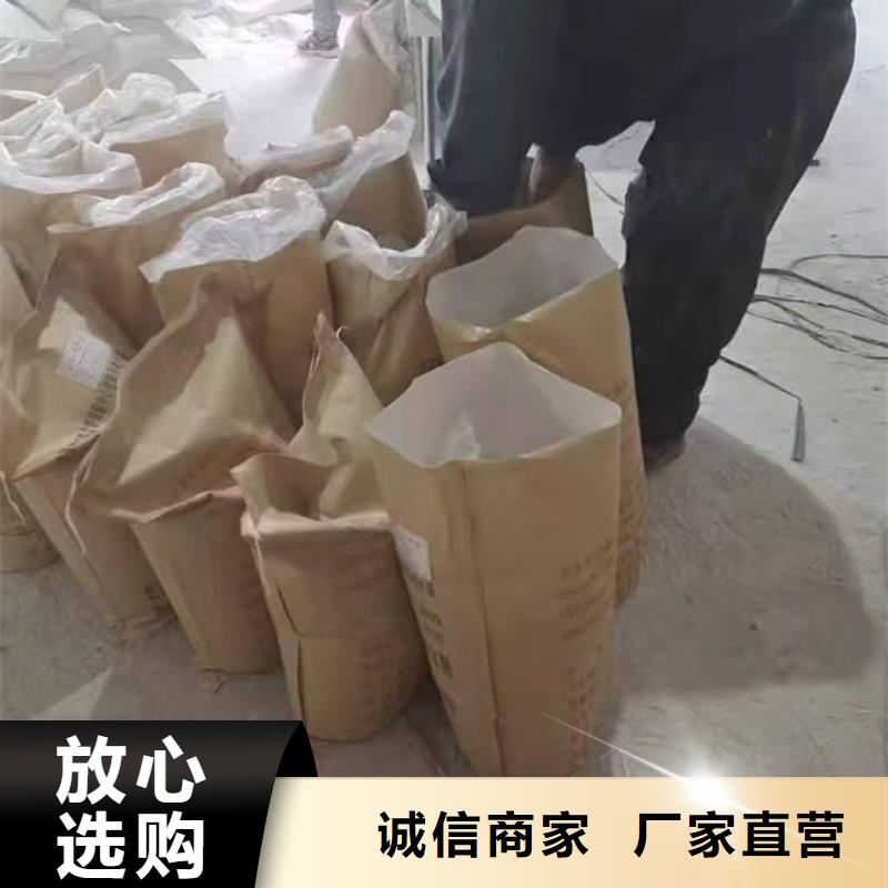 煤炭矿山抑尘剂量大从优