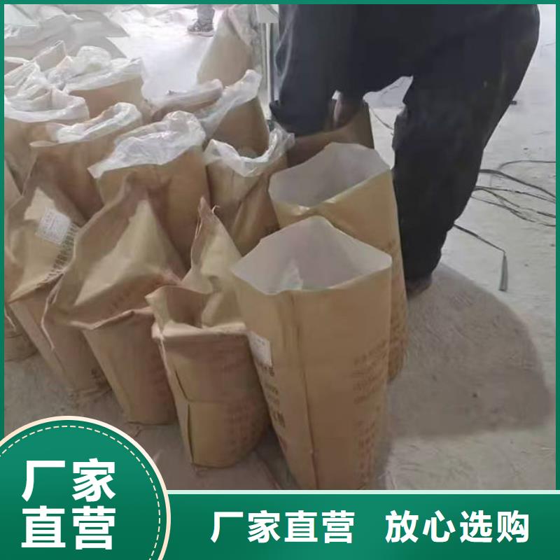 铁路抑尘剂保质保量