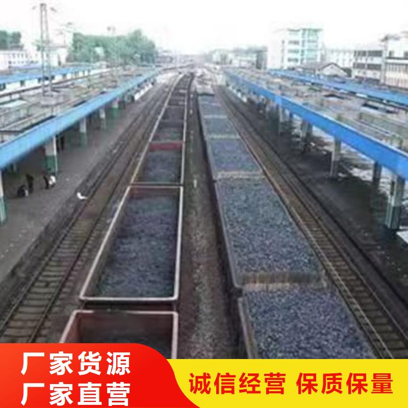 煤炭矿山抑尘剂量大从优