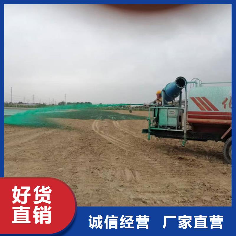 煤炭矿山抑尘剂量大从优