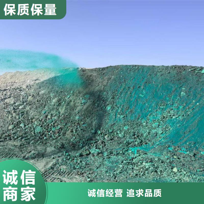 煤炭矿山抑尘剂量大从优