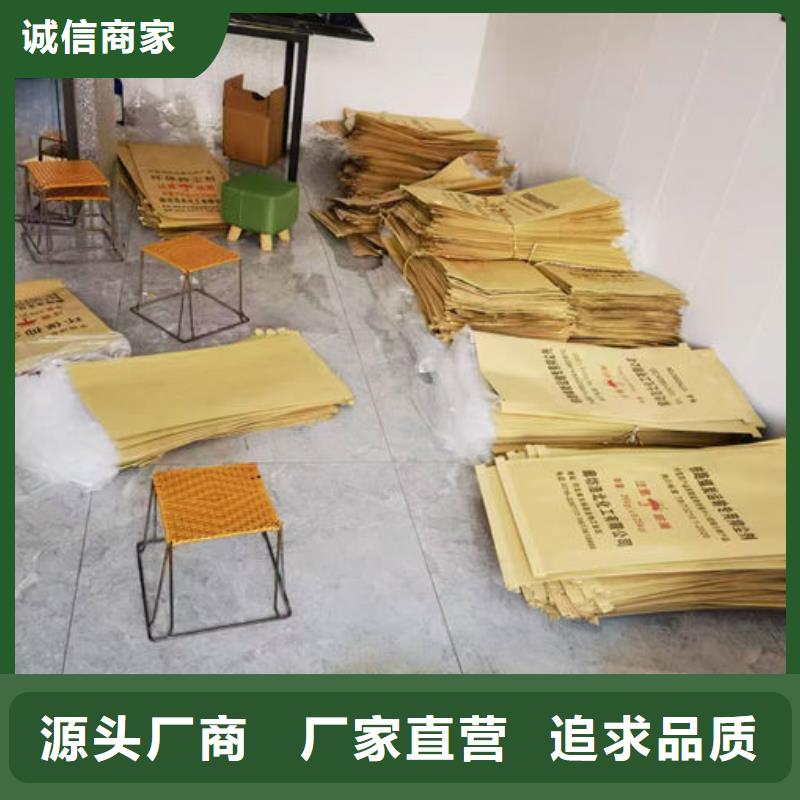 铁路抑尘剂厂家型号齐全