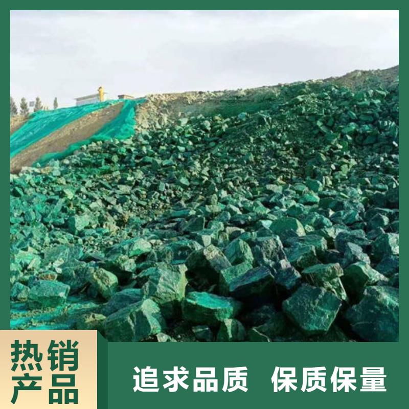 生物酶抑尘剂产地工厂