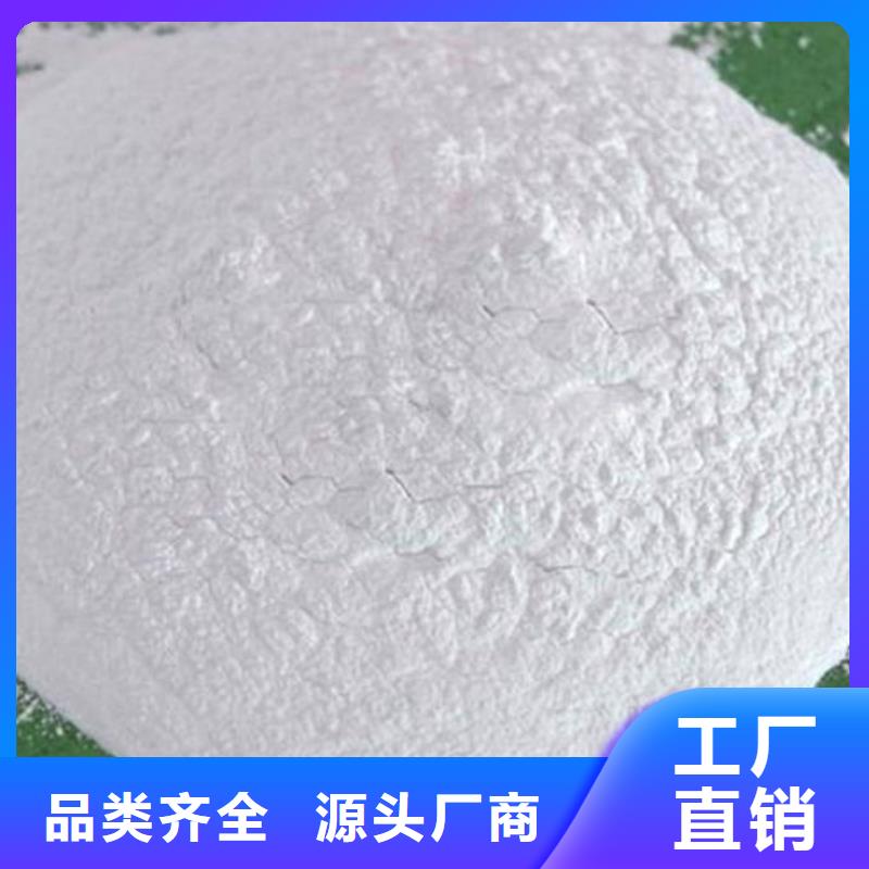 绿色结壳抑尘剂产地工厂