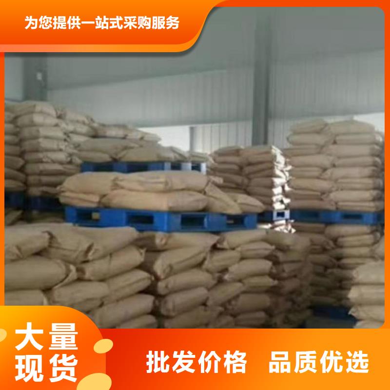 铁路抑尘剂保质保量