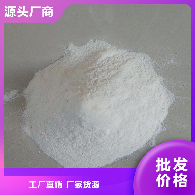 生物酶抑尘剂产地工厂
