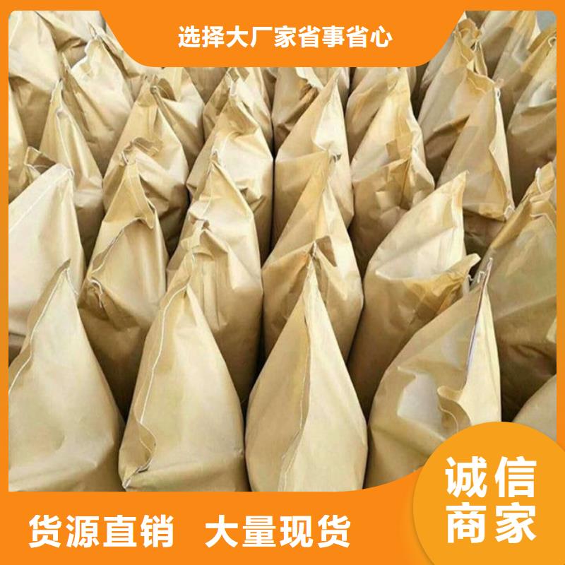 绿色结壳抑尘剂产地工厂