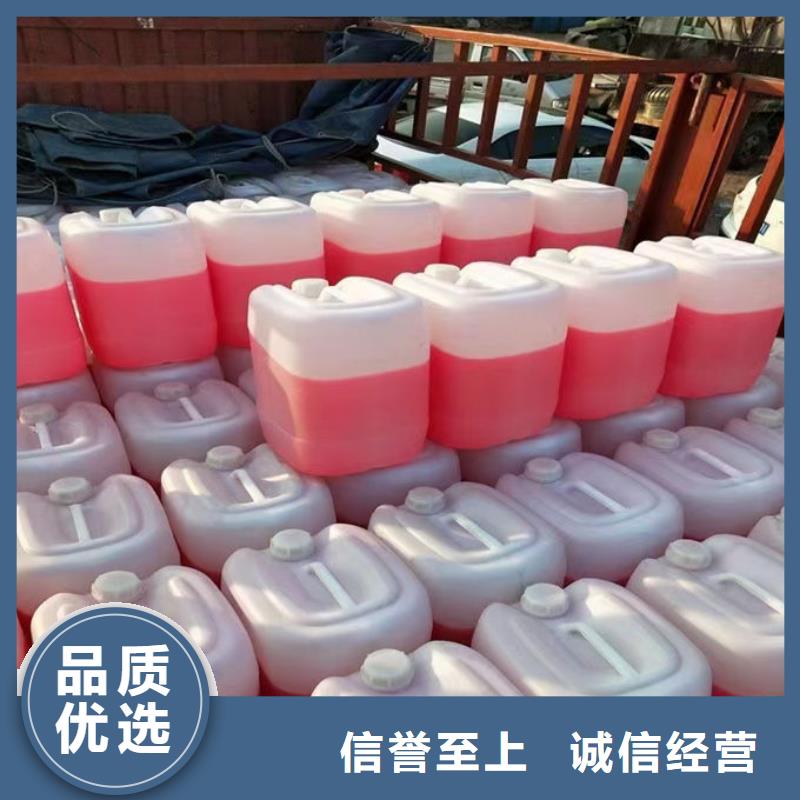 空气能防冻液源头厂源头货
