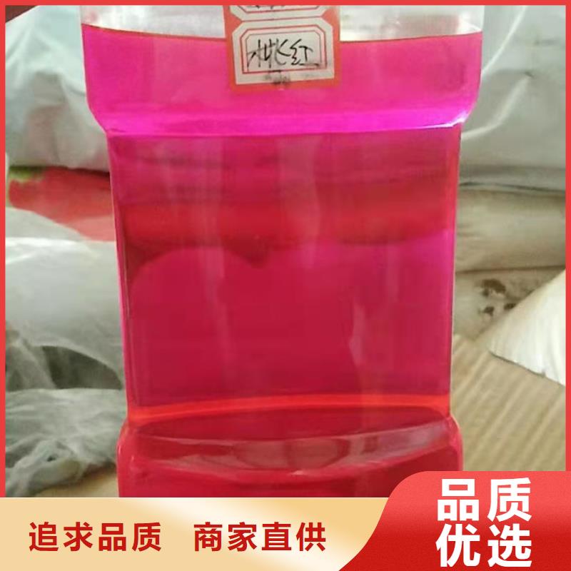 空气能防冻液源头厂商
