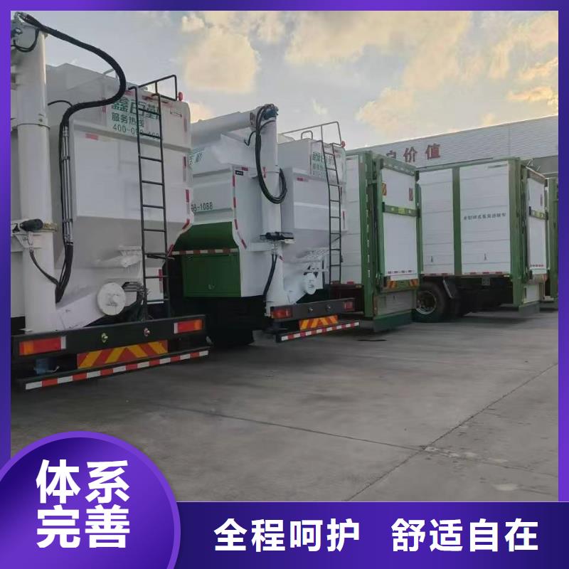 宿迁市泗洪到高栏车肥猪运输调度精准