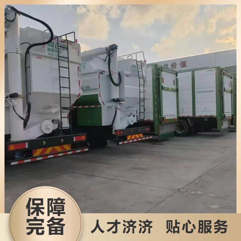 宿迁市泗洪到活禽运输无损
