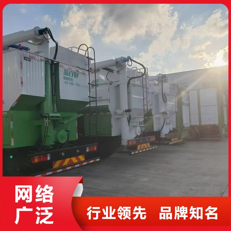 宿迁市泗洪到高栏车肥猪运输调度精准