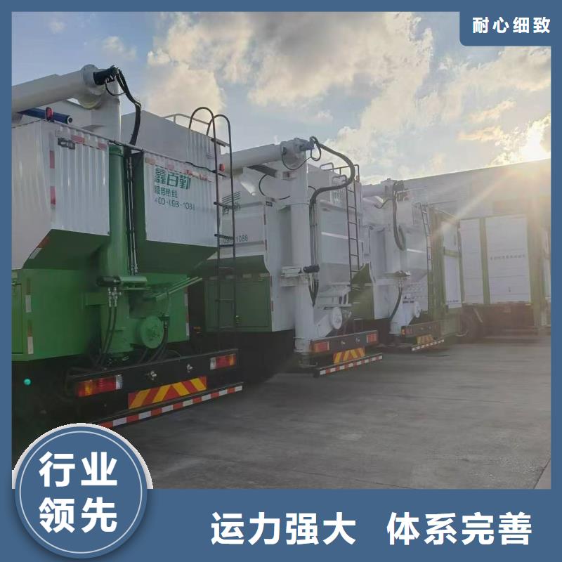 宿迁市泗洪到高栏车肥猪运输调度精准