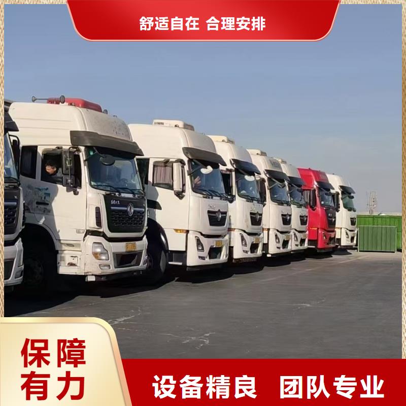 宿迁市到猪笼车运输保障完备