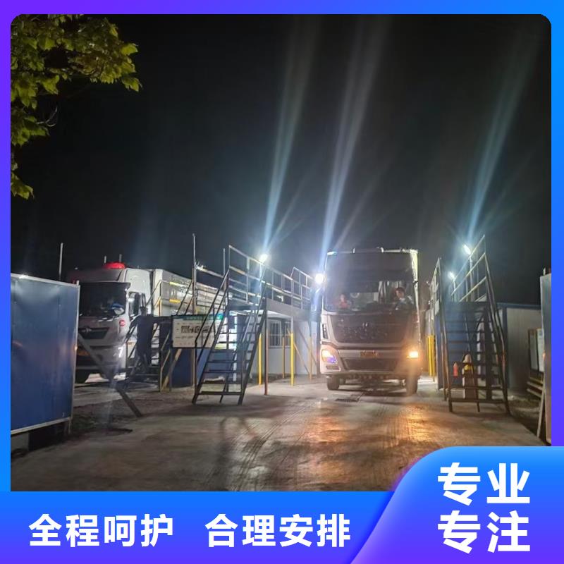 宿迁市到猪笼车运输保障完备