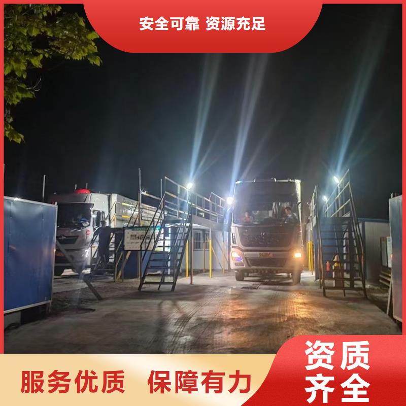 宿迁市泗洪到高栏车肥猪运输调度精准