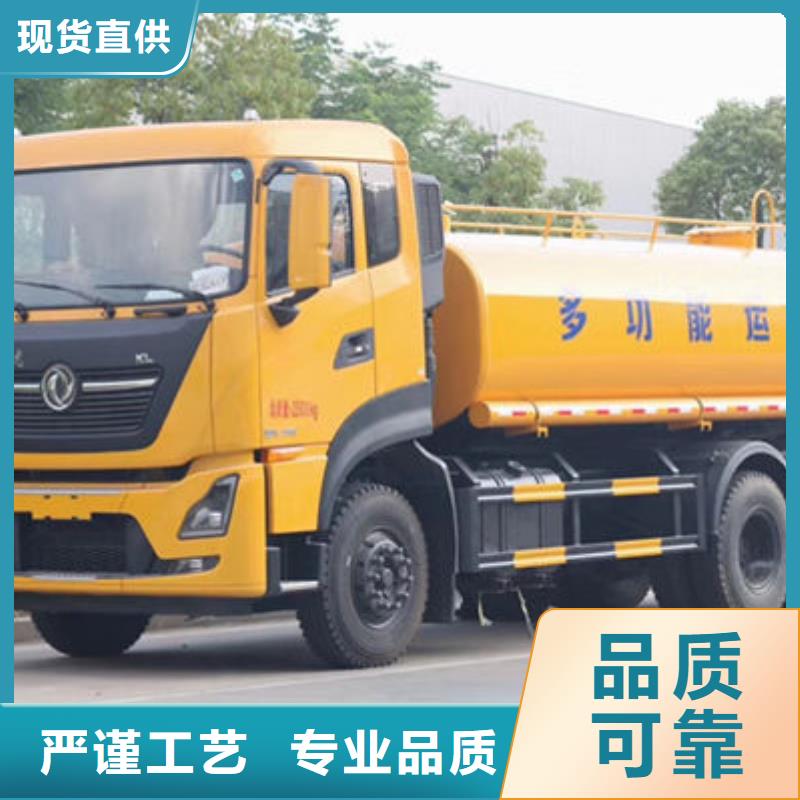 蓝牌洒水车源头厂家