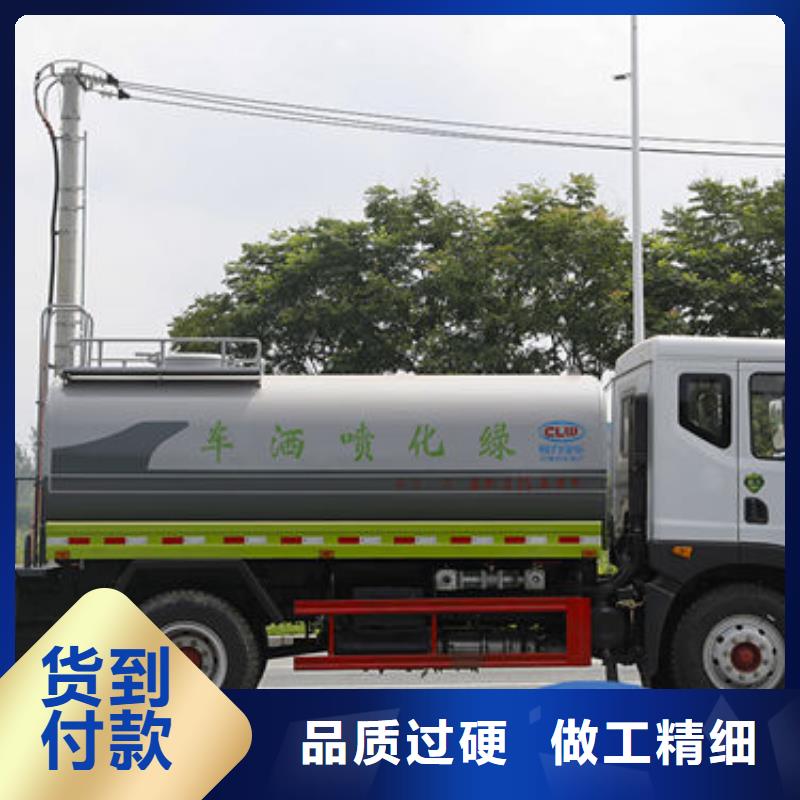 重汽洒水车生产基地