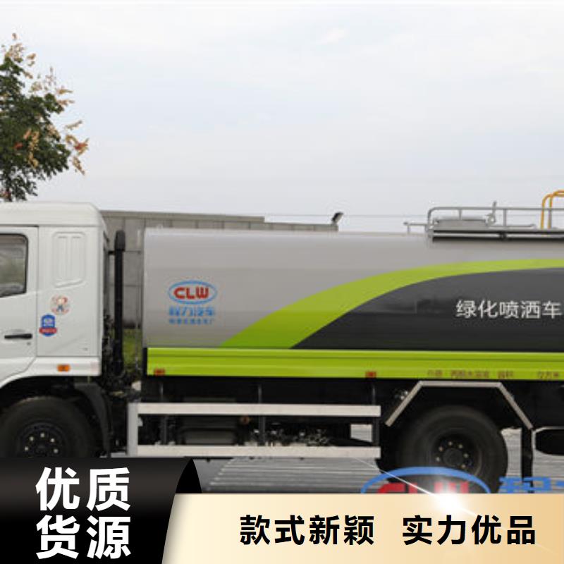重汽洒水车生产基地