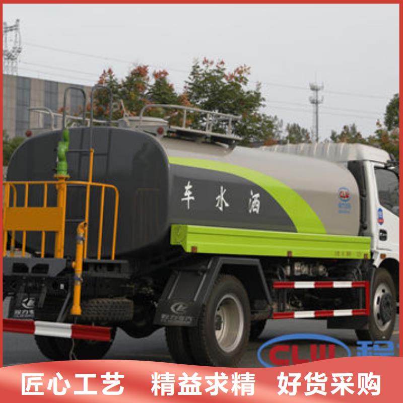 重汽洒水车生产基地