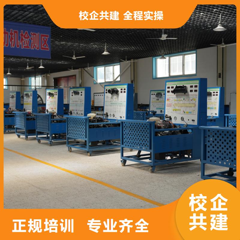 汽修实操课多吗高薪就业