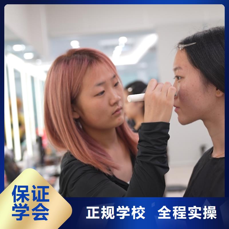 学美容好还是学美发好(探校权威)