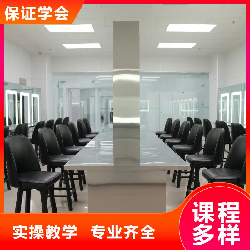 学美容好还是学美发好(探校权威)