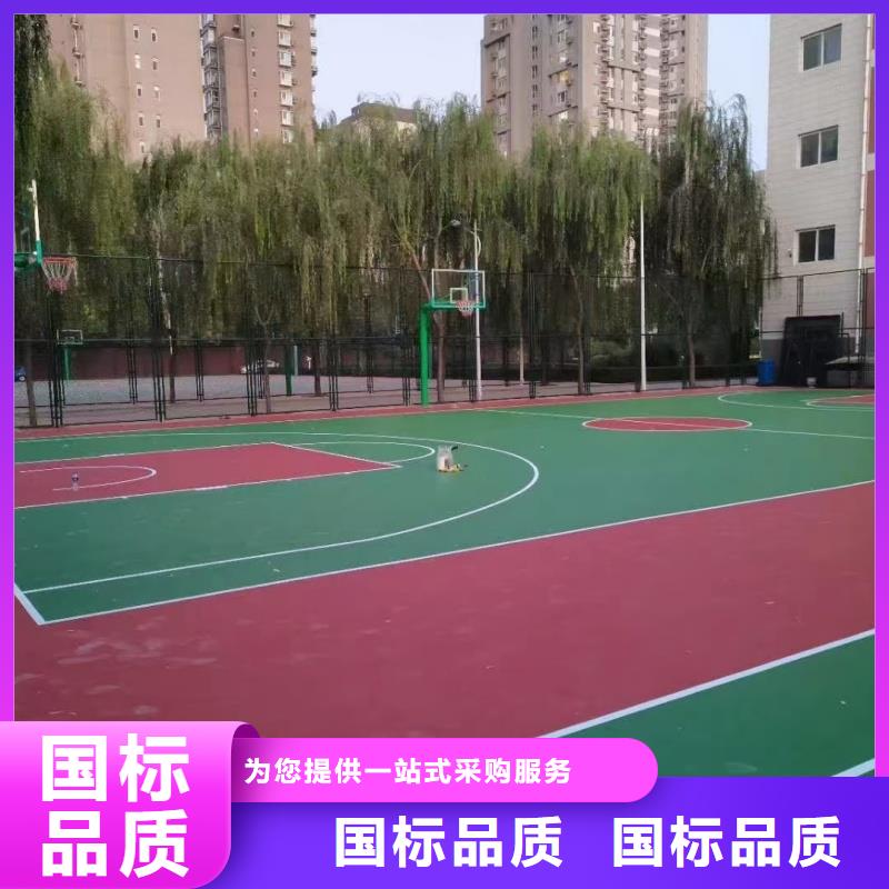 淮北市濉溪县度假村丙烯酸网球场建设